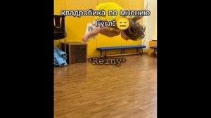 пинтерест=🐾🍄✨💗💐🌿 жду тебя в тг Логово капибары🌿 #квадробика#квд#рек#пинтерест