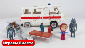 Играем в игрушки вместе ! Игрушки из мультиков ! Маша и Медведь ! Видео для детей
