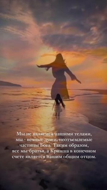 Цитаты о духовности