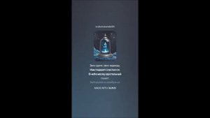 Лариса Рубальская — Вальс хрустальных колокольчиков (вар2)
