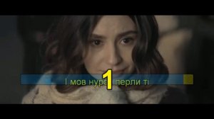 Христина Соловій - Стежечка (Караоке)