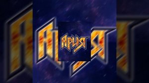 Ария - Зверь