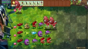 Пвз фьюжн мод мини игра я зомби! *2