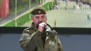 В средней школе №44 состоялся урок Мужества