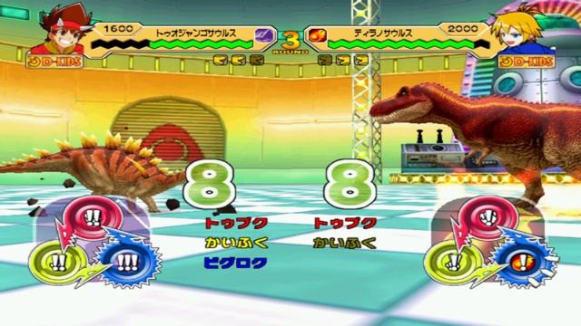 Dinosaur King 古代王者恐竜キング - 3V3 - Sinraptor X Tuojiagosaurus X Daspletosaurus VS Rugops X T-Rex X Lex