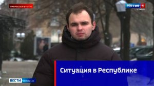 Под огнём ВСУ Горловка и окрестности