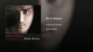 Комрон мулои суруди эрони