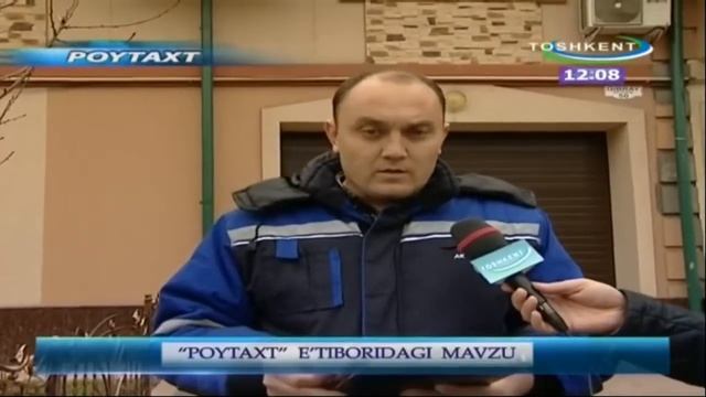МУХИМ ХАБАРЛАРИ ! НОВОСТИ УЗБЕКИСТАНА • ГАЗ , СВЕТ ХАКИДА МАЛУМОТЛАР ЯНГИ •