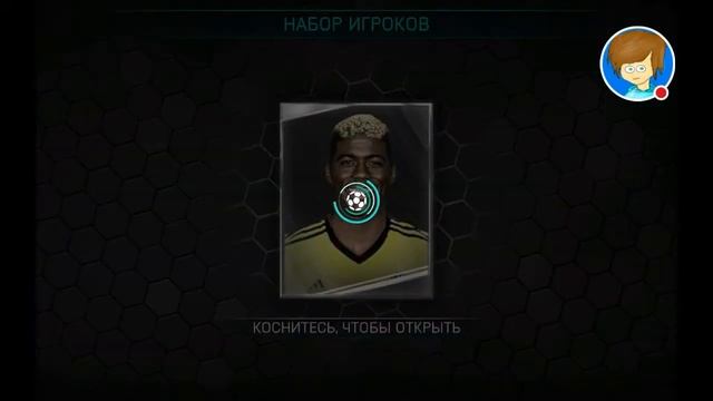 ЛЕГЕНДА В ПАКЕ!!!! смотреть онлайн