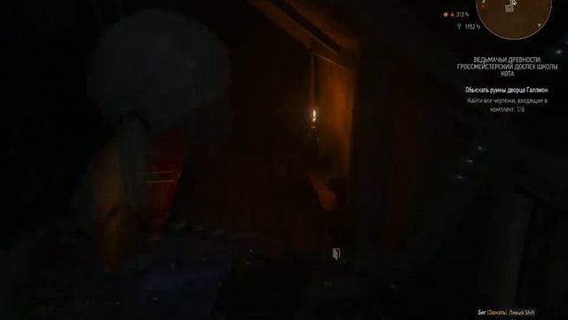 witcher3 2016 06 03 18 53 52 040 fixed смотреть онлайн