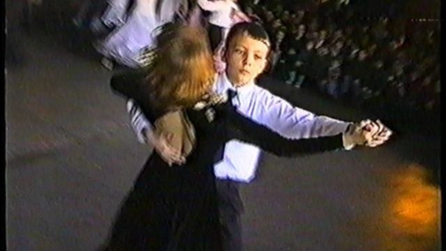 разрешите пригласить часть 1 Поспелиха 2001г