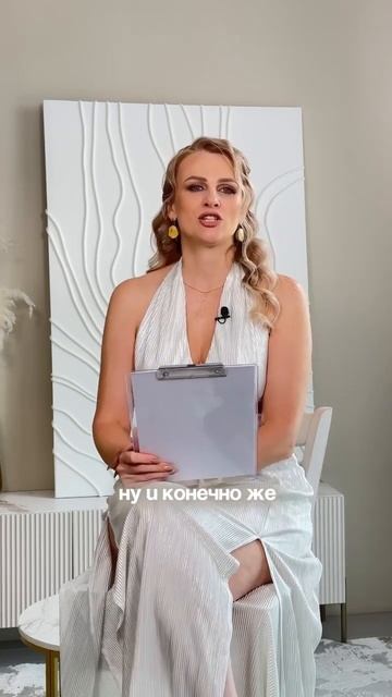 Ретроградный Юпитер по 04.02.2025 #гороскоп #знакизодиака #ретроградныймеркурий #астропрогноз