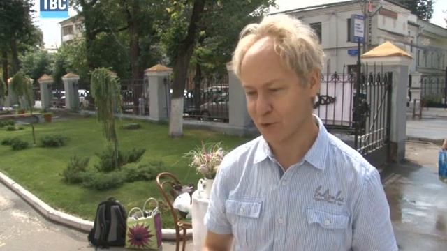 Выпуск новостей 16`07`13 смотреть онлайн