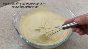 Как приготовить Маффины без яиц, молока и сливочного масла? Можно даже и в Пост | Вкусный Блокнот