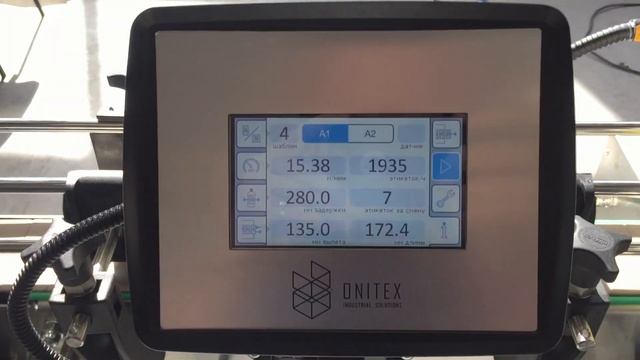 Onitex L100. Labeling of a flimsy and deformed milk bottle with a Wrap-Around label смотреть онлайн