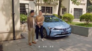 2020 BUICK VELITE 6 (Electric Car): Commercial Ad TVC Iklan TV CF - China