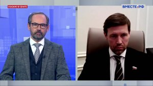 Борьба с киберпреступностью. Артем Шейкин. Сказано в Сенате