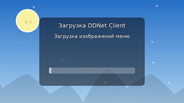Ddnet multeasymap Ddnet multeasymap