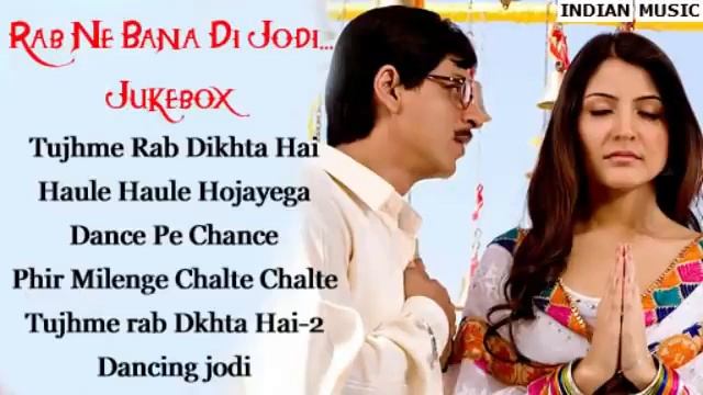 Rab Ne Bana Di Jodi   Audio Jukebox   Salim Sulaiman   Shahrukh Khan, Anushka Sharma   INDIAN MUSIC