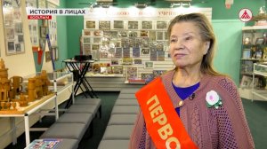 «Когалыму - 50» с момента основания. История в лицах