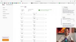VELES БОТ | ПОЛНАЯ ИНСТРУКЦИЯ И НАСТРОЙКА СТРАТЕГИИ торговый робот для трейдинга | Пассивный доход