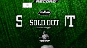 Oblomov – Record Sold Out #298 [Радио Рекорд]