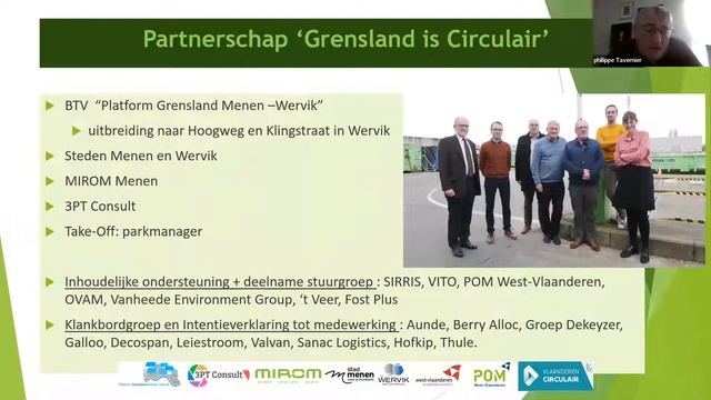 Online inspiratiesessie 'Circulariteit op bedrijventerreinen' смотреть онлайн