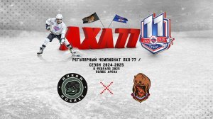 Murom Hockey - Феникс