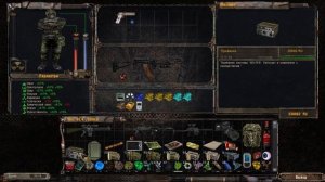 S.T.A.L.K.E.R. Ф.О.Т.О.Г.Р.А.Ф. Прибор приемник для Филина в Лесу