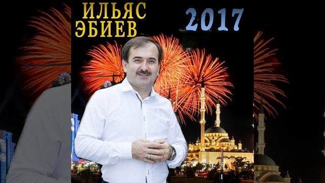 Стогалла
