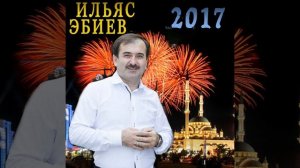 Стогалла
