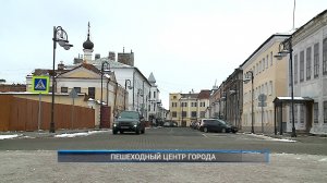 (Рыбинск-40) ПЕШЕХОДНЫЙ ЦЕНТР ГОРОДА