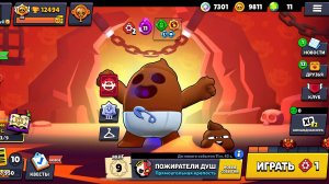 RAGЕ Multiplayer    2025-02-06 21-37-33