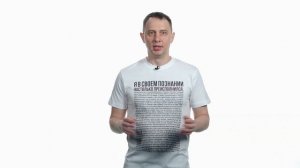 Как общаться с хабалками в образовании?