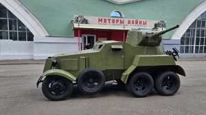 Бронемашина БА-10М, выставка "Моторы Войны", 22 июня 2024