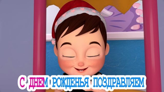Бе-бе-бе, овечка моя   - Детские песни - Детские стишки и детские песни - Baby Toon - мультфильм