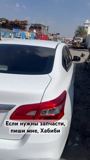 Выбираем самые лучшие запчасти в Шардже 🫱🏻🫲🏼 #авторазборка #запчасти #avito