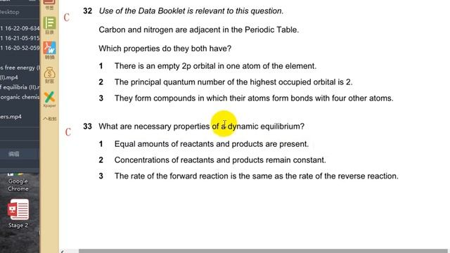 【A Level】CIE A Level化学真题2013winter12II смотреть онлайн