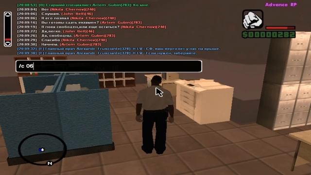 gta sa 2016 12 11 20 09 40 572 смотреть онлайн