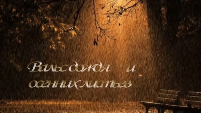 Птица 2 В Ферганский смотреть онлайн