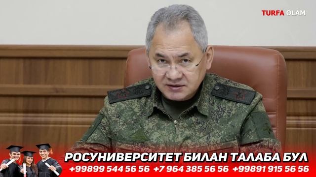 ВАГНЕРДАН СУНГИ ЯНГИЛИК...РОССИЯ АРМИЯСИНИ ОЕГИГА БОЛТА УРИЛДИ