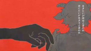 Non-breath oblige (cover) Kururu