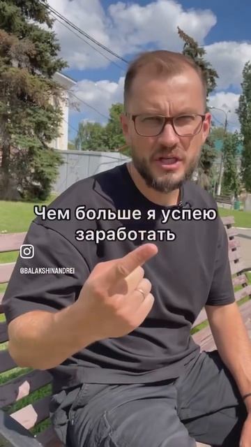Что делать на медвежьем рынке?! #медвежка #рынок #рыноккриптовалют