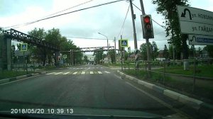 Дорога по Клину