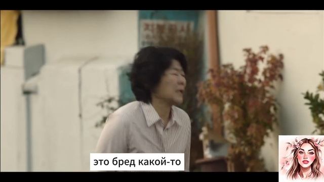 🌸 Она разная днем и ночью🌸2024🌸Обзор дорамы🌸