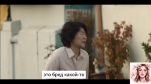 🌸 Она разная днем и ночью🌸2024🌸Обзор дорамы🌸