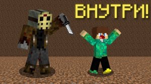 Выживание В БЛОКЕ ЗЕМЛИ в Майнкрафте!