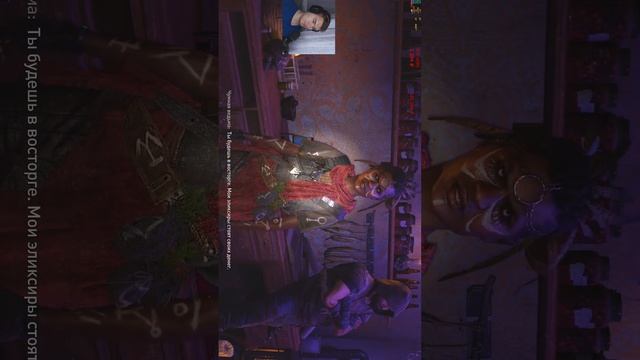 Dying Light 2: Stay Human | Открыл новый город | стрим №11 #dyinglight #зомби #хорор