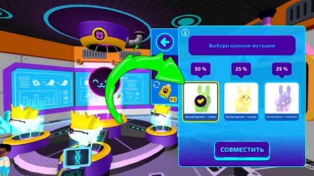 СКрестил 3 зайца смотреть онлайн