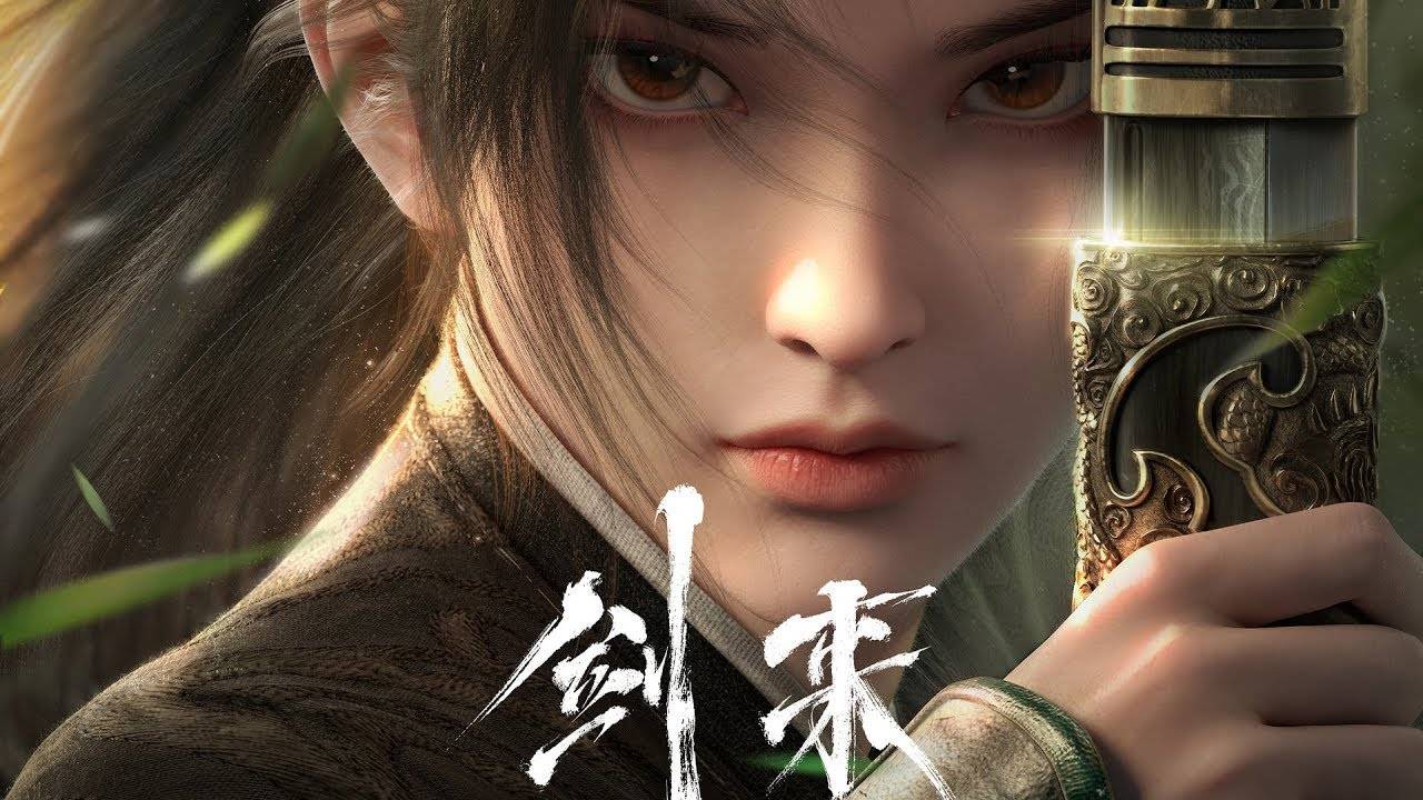 Меч грядущего - сезон 1 серия 26 / Sword of Coming